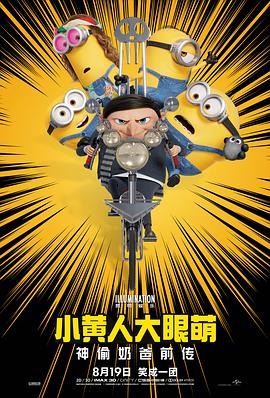 激情综合网五月